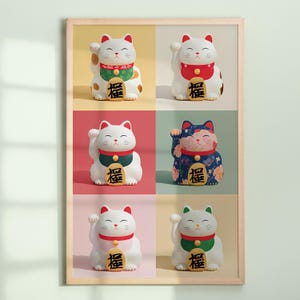 Lucky Cat Poster |  Maneki Neko Wall Art | Japanese Kawaii Style Digital Print | Yayoi Kusama Inspired | Printable Fortune Cat Collage