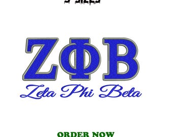 Motif de broderie lettres grecques Zeta Phi Beta (téléchargement numérique)
