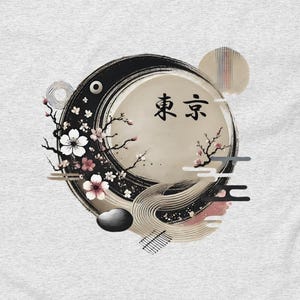 Stylish Zen Tokyo Unisex T-Shirt | Modern Japanese Art Tee