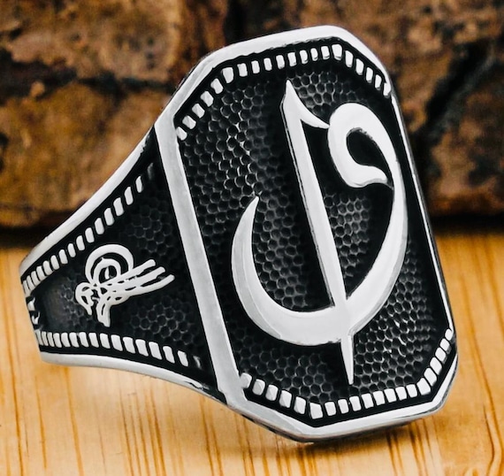 925 Sterling Silver Men’s Ring with Elif Vav and Ottoman Tughra Design – 7.5 g