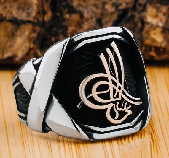 925 Sterling Silver Men’s Ring with Ottoman Tughra & Spiral Design – 9.3 g