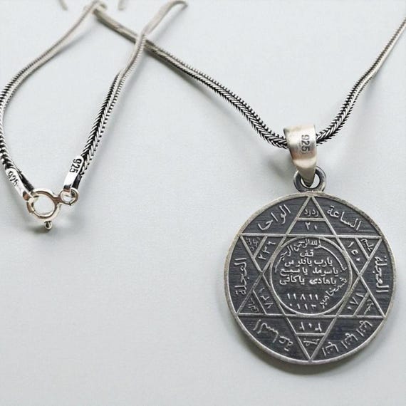 Sterling Silver Seal of Solomon Necklace 925 Silver Pendant