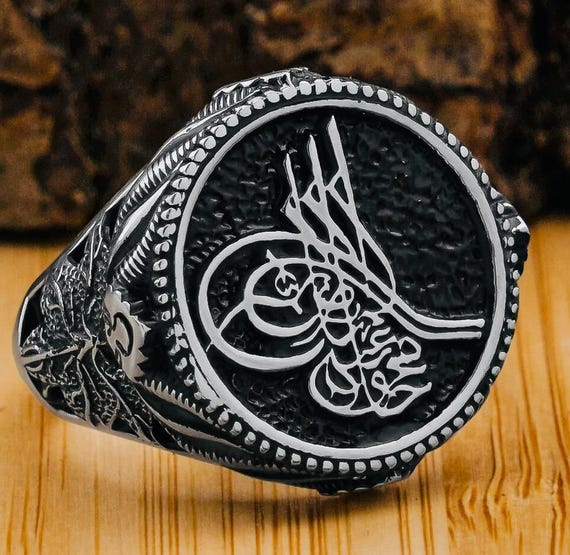 925 Sterling Silver Men’s Ring – Ottoman Tughra & Leaf Motif Round Design – 13.6 g