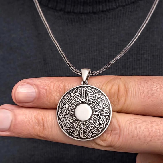 925 Silver Inshirah Surah Men Necklace