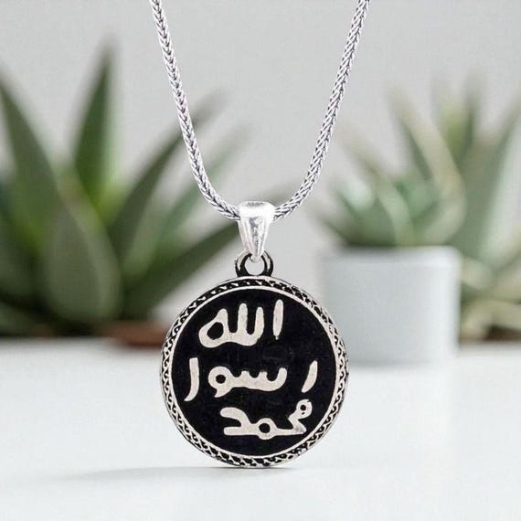 925 Silver Seal of Prophet Men’s Necklace