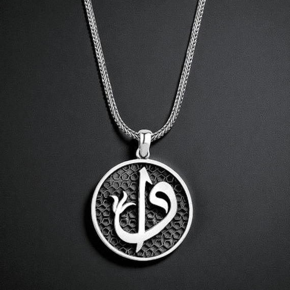 925 Sterling Silver Elif Vav Men’s Pendant Necklace