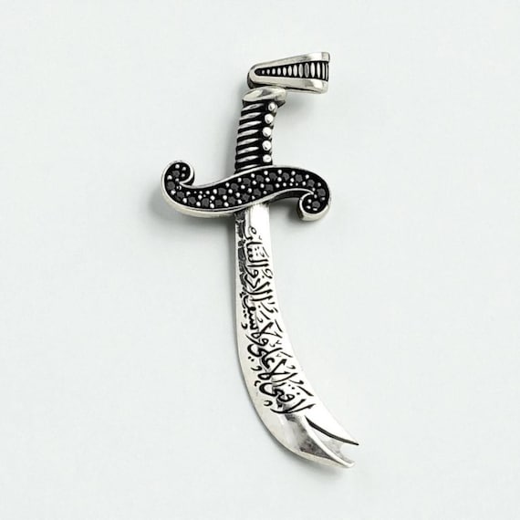 925 Sterling Silver Zulfiqar Pendant La Feta İlla Ali Inscription