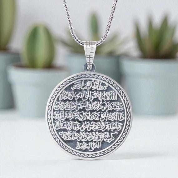 Sterling Silver Ayat al Kursi Men’s Necklace