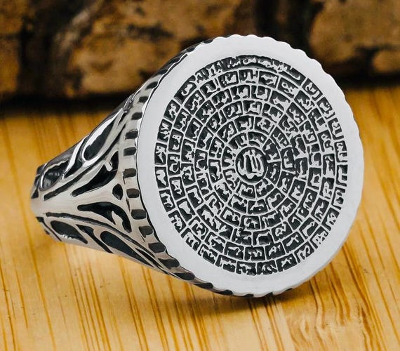 925 Sterling Silver Ring with Esmaül Hüsna Prayer Inscription – 13 g