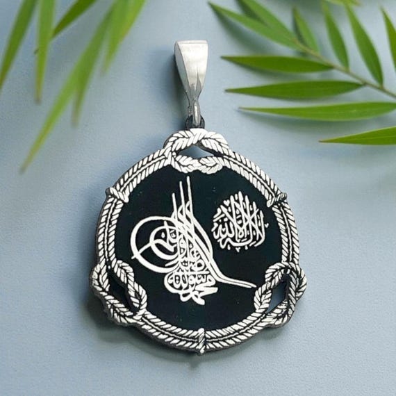 925 Sterling Silver Ottoman Tughra Pendant
