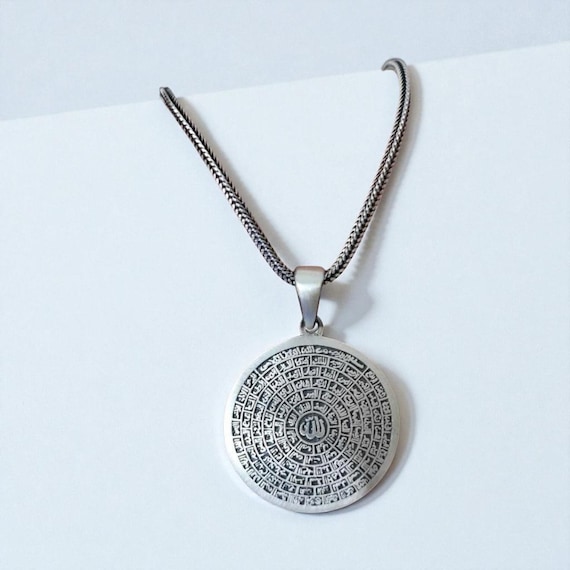 925 Sterling Silver Esma-ul Husna Pendant Necklace