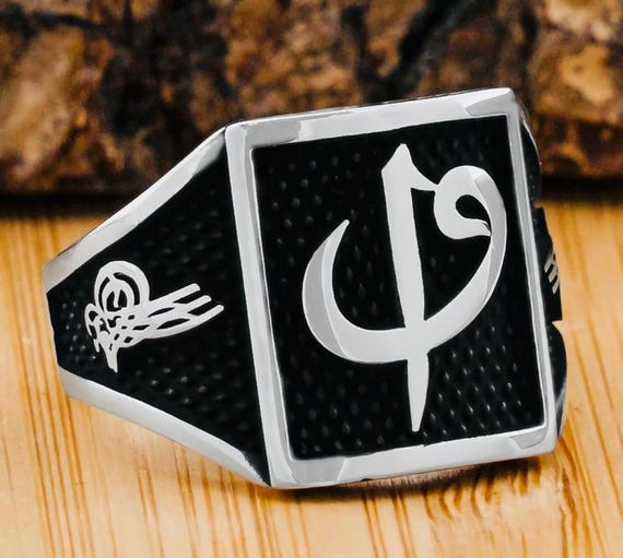 925 Sterling Silver Men’s Ring with Ottoman Tughra and Elif Vav Motif – 8 g