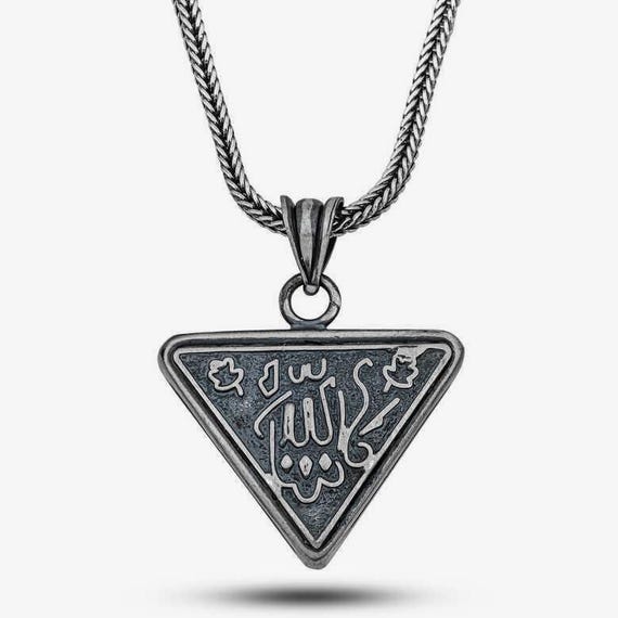 925 Silver Allah Script Patterned Men Necklace