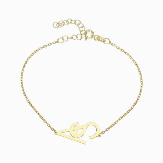 Interlocking Initial Bracelet Set 925 Sterling Silver Personalized Bracelet