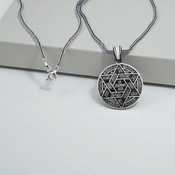 925 Sterling Silver Ismi Azam Duasi Men’s Necklace