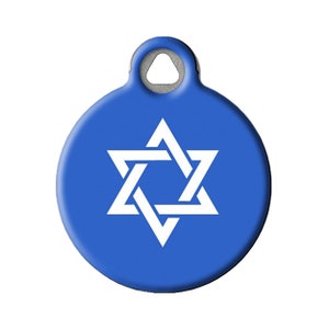 Star Of David Jewish Religious Pet ID Tag by Dog Tag Art - Personalize Your Pet's Identification Information