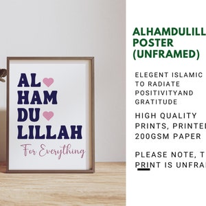 Alhamdulillah per ogni poster – Stampa artistica da parete islamica, disegno ritratto, senza cornice