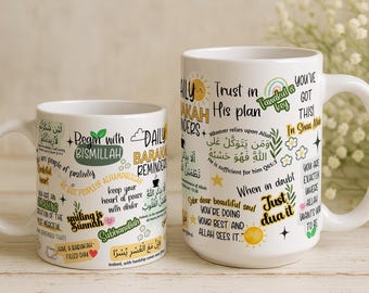 Barakah Mug | Islamic Daily Reminder | Muslim Gift | Faith & Positivity Mug