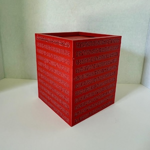 One Piece Straße Poneglyph Deck Box