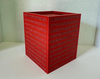 One Piece Straße Poneglyph Deck Box