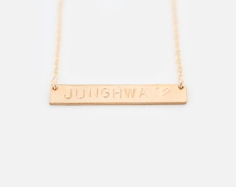 Custom Nameplate Necklace - Hand Stamped Necklace - GOLD Horizontal Bar - 14k Gold Filled