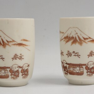Vintage Japanese Tea Cups Asian Retro Mid Century Boho Home Decor Gift collectibles