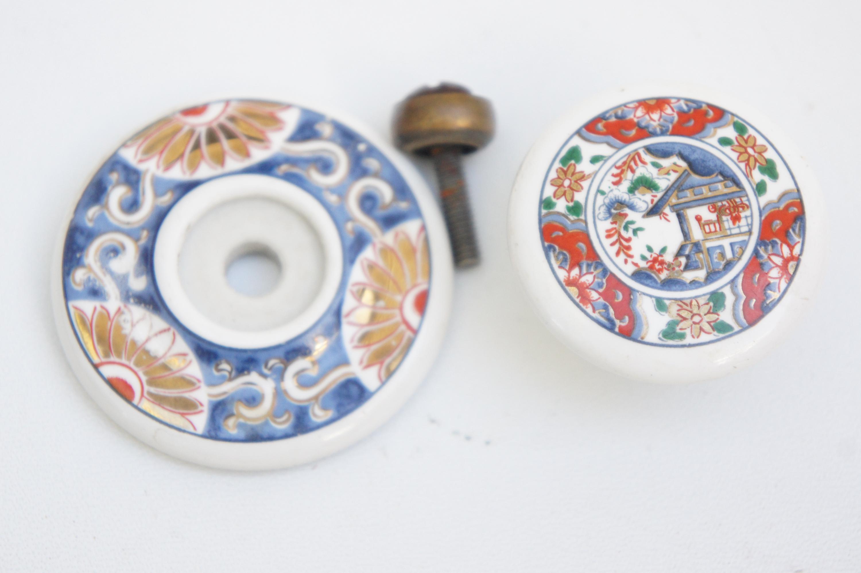 祥印、器、レトロ Vintage Japanese Imari Print Porcelain Knob Asian Boho Cottagecore