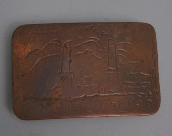 Vintage Handmade Folkart Solid Copper Belt Buckle From Morenci Arizona Mining Town Miners Art Collectible Gift