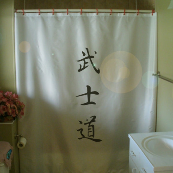 Japanese Bath Curtains Etsy