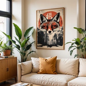 May include: A vintage-style poster featuring a red fox with a red sun behind it. The fox is looking directly at the viewer with a serious expression. The poster has Japanese characters in the top right corner and a forest scene in the background.