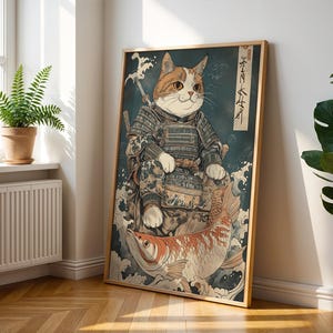 Japanese Samurai Cat Poster - Warrior Cat with Koi Fish Print - Funny Animal Wall Art - Funny Cat Poster - Japanese Art - Cat Lover Gift