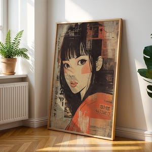 Anime Girl Poster - Retro Japanese Anime Magazine Style Wall Art - Bold Manga Portrait Print - Vintage Otaku Aesthetic Print - Japan Pop Art