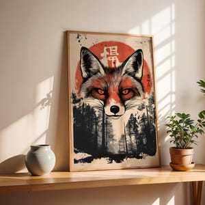 May include: A digital art print featuring a red fox with a red sun behind it. The fox is looking directly at the viewer. The background is a dark forest with trees. The print has Japanese characters on it.