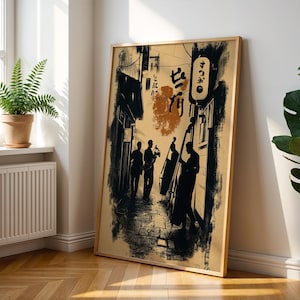 Japanese Jazz Poster | Decorative Wall Art Print for Modern Interiors