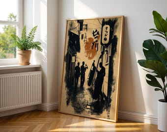 Póster de jazz japonés / Impresión decorativa de pared para interiores modernos