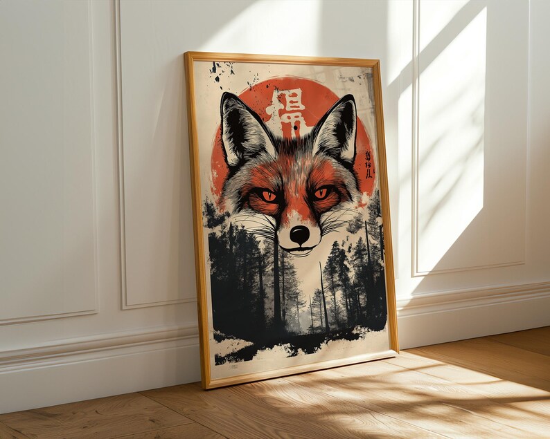 May include: A red fox with a red sun behind it. The fox is looking directly at the viewer. The background is a dark forest with trees. The Japanese characters "Kitsune" are written in red on the sun.