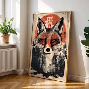 Japanese Fox Poster - Retro Kitsune Spirit Animal Wall Art - Ukiyo-e Inspired Print - Japan forest Wall Decor - Traditional Japanese Poster