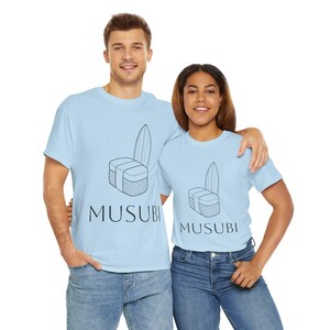 T-shirt Musubi - Le style hawaïen et le confort quotidien
