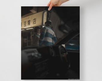 Rage Your Dream - Anime Toy Photography Print