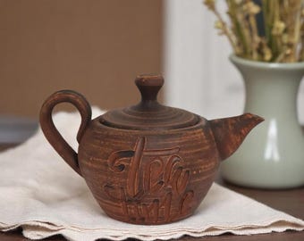 Handmade Unglazed Clay Teapot: Rustic Pottery Kettle (0.7L)