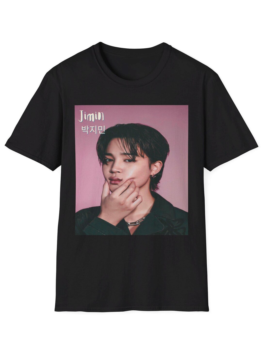 T-shirt Rétro Miel De Boue Doux 'Enfer !' – Design Années 90 Concerts – Tailles Jusqu'au 5XL – Personnalisable