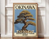 Item from this shop