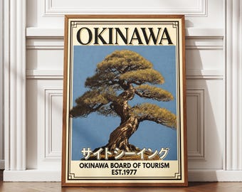 Okinawa Japan Vintage Wall Art, Blue Japanese-Inspired Travel Print, Ryukyu Travel Print,Retro Tourism Print, Gajumaru Tree Digital Download