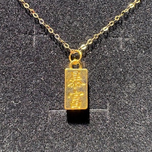 Halsband med diamantslipad kabelkedja i 24k massivt guld och tegelstenshänge bild 8