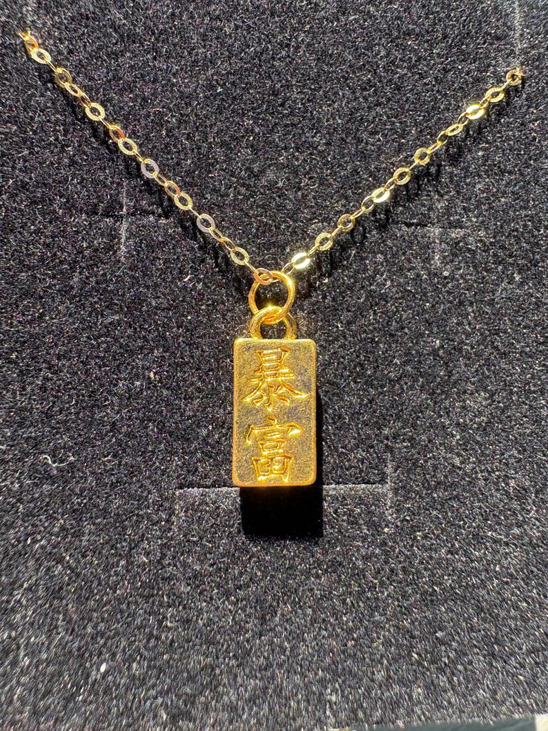 Halsband med diamantslipad kabelkedja i 24k massivt guld och tegelstenshänge bild 8