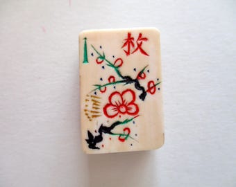 Antique Carved Mah Jongg Tile: Bone & Bamboo, 1920s Flower Design