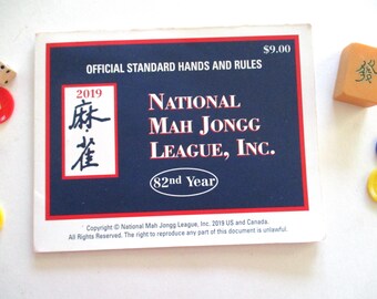 2014 NATIONAL MAH JONGG LEAGUE RULES GAME CARD (4 3/4 X 6) (LOT A 2014 NATIONAL MAH JONGG LEAGUE RULES GAME CARD (4 3/4 X 6) (LOT A
