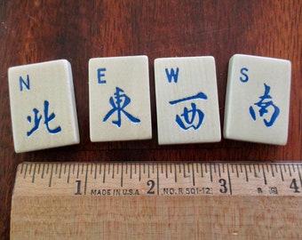 4 vintage Mah Jongg tiles - winds, NEWS, Chinese, ancient game, Asian, cream, wood