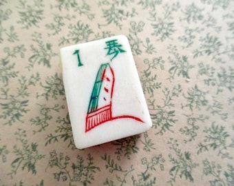 Antique Carved Mah Jongg Tile: Bone & Bamboo, 1920s Asian Game Piece