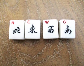 4 Mah Jongg tiles: NEWS, winds tiles, Chinese, ancient game, Asian, plastic